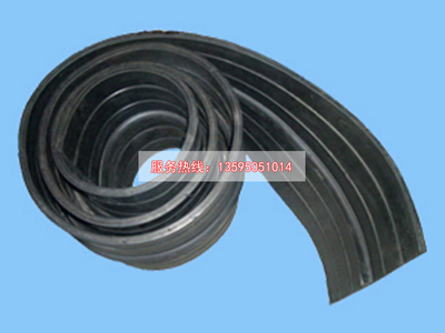 中埋式橡胶止水带