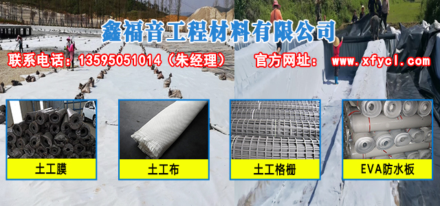 手机切换图2.jpg