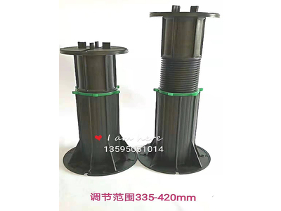 贵州万能支撑器批发厂家