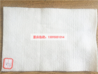 聚丙烯土工布