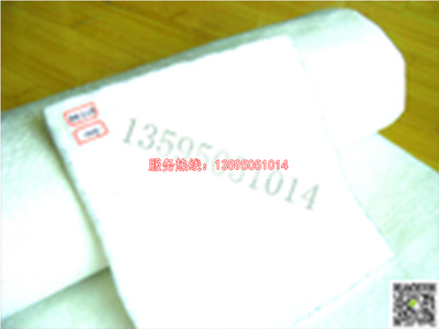 长丝土工布