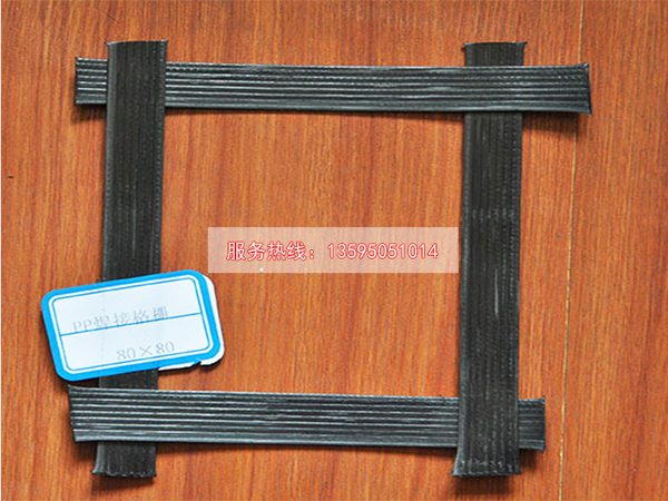 PP焊接土工格栅