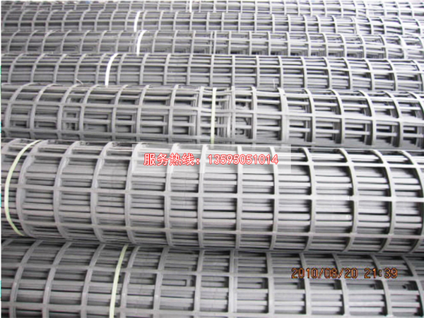 PP焊接（拉伸）土工