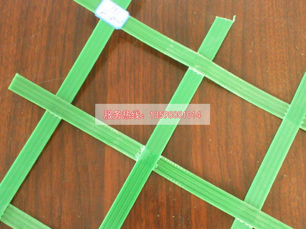 PET聚酯双向拉伸焊